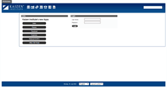 Desktop Screenshot of kim.kaizen.com